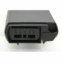 Vtc Électrique Soldes Boutique 14 Batterie E-Bike Vision Compatible Bosch Classic Line