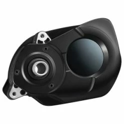 Capot Unité Motrice Shimano -Vtc Électrique Soldes Boutique capot unite motrice shimano 9